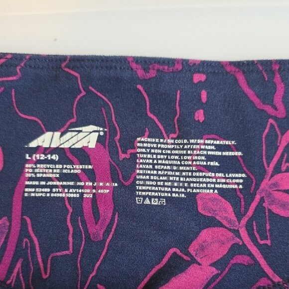 Avia Women's Floral Bike Shorts - Purple and Pink - Picture 3 of 5